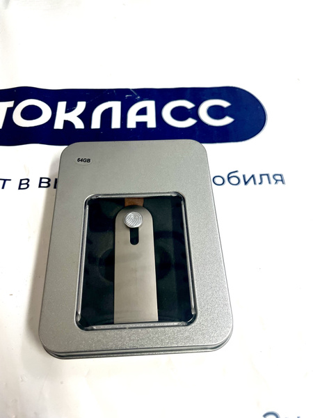Флеш-накопитель USB LECA, 32 Гб