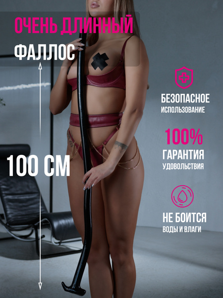 Rus tiliga tarjima bilan toliq metrajli porno filmlar