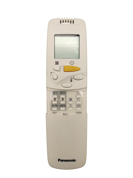 Notice PANASONIC CZ-CSWKC2 - climatiseur Trouver une solution à un