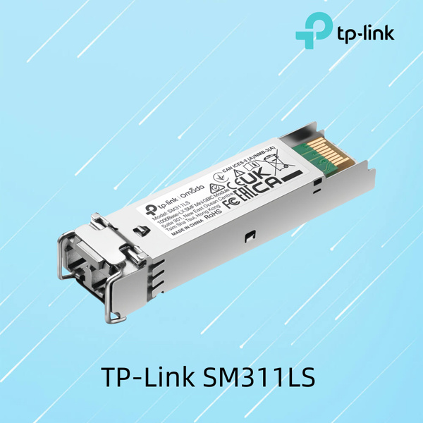 TP-Link SM311LS Одномодовый SFP-модуль mini-GBIC 1000Base-LX купить на ...