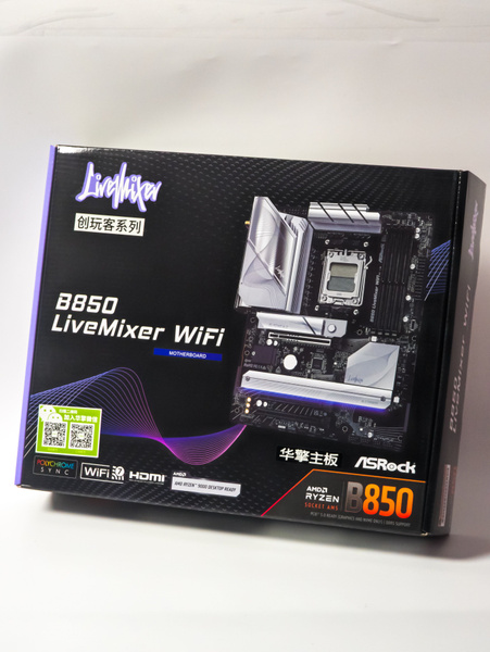 ASRock LiveMixer DDR5 Wi-Fi・Bluetooth仕様 ASRock LiveMixer DDR5 Wi-Fi・Bluetooth仕様 ASRock B850 LiveMixer