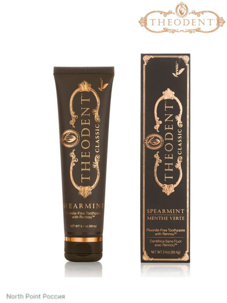 Nicorette Quit Smoking Regular Strength Nicotine Gum Spearmint 150 Australia