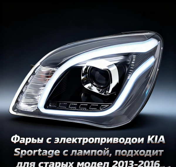 Фара перед. с лампачкой МТЗ8703.302 LED