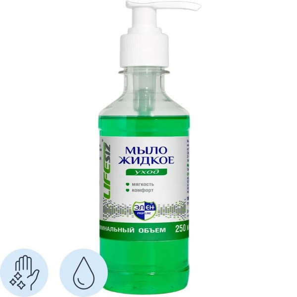 PROFLINE 250 profline-250