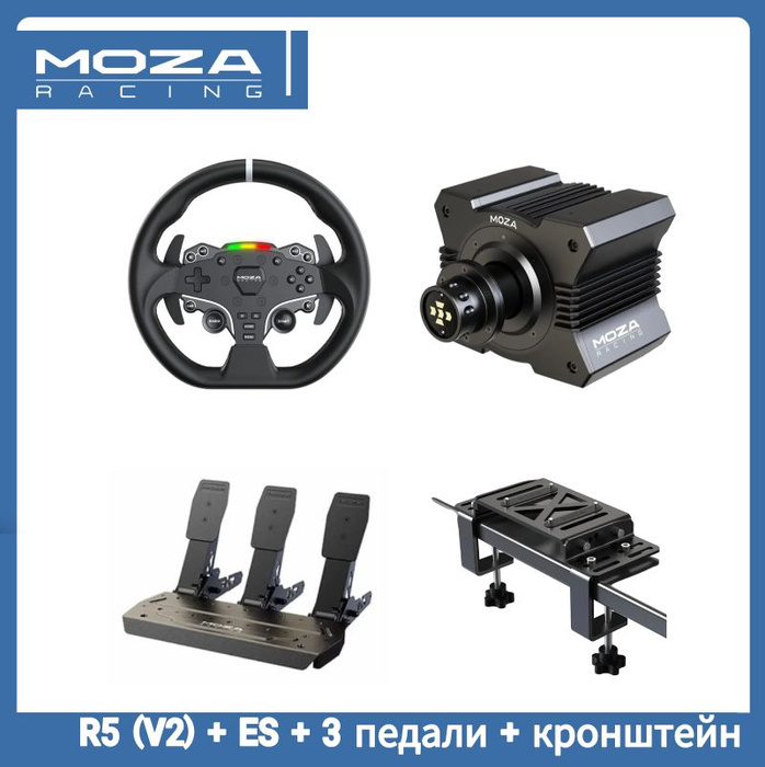 Как подключить руль moza r5 к пк Moza R5 Руль купить на OZON по низкой цене