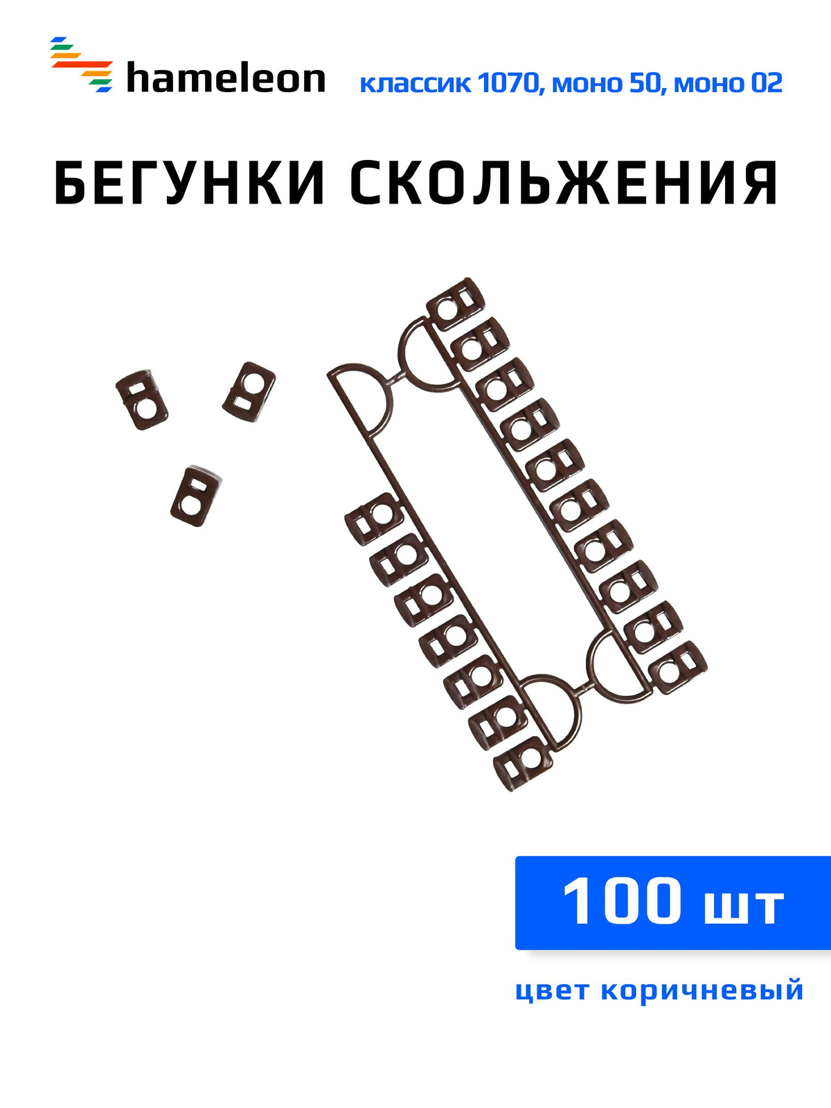 Текст при отключенной в браузере загрузке изображений