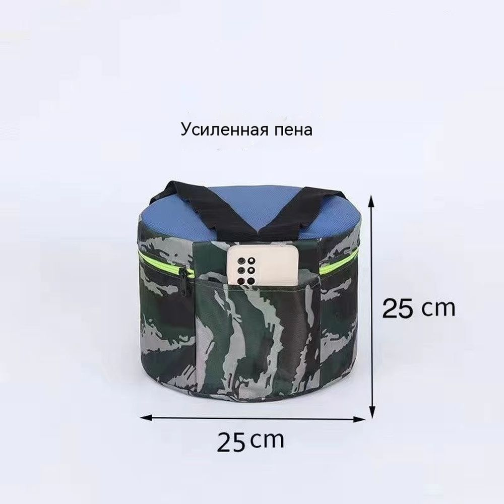 складной стул для рыбалки