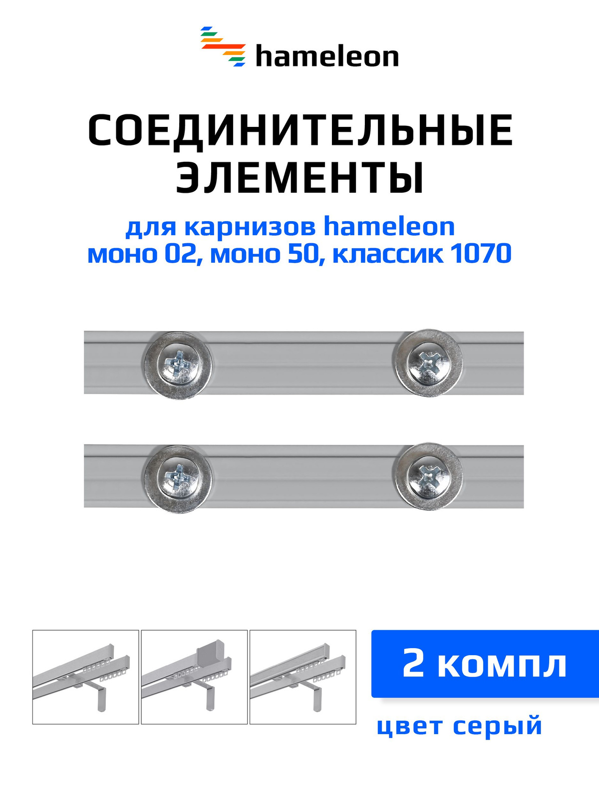Текст при отключенной в браузере загрузке изображений