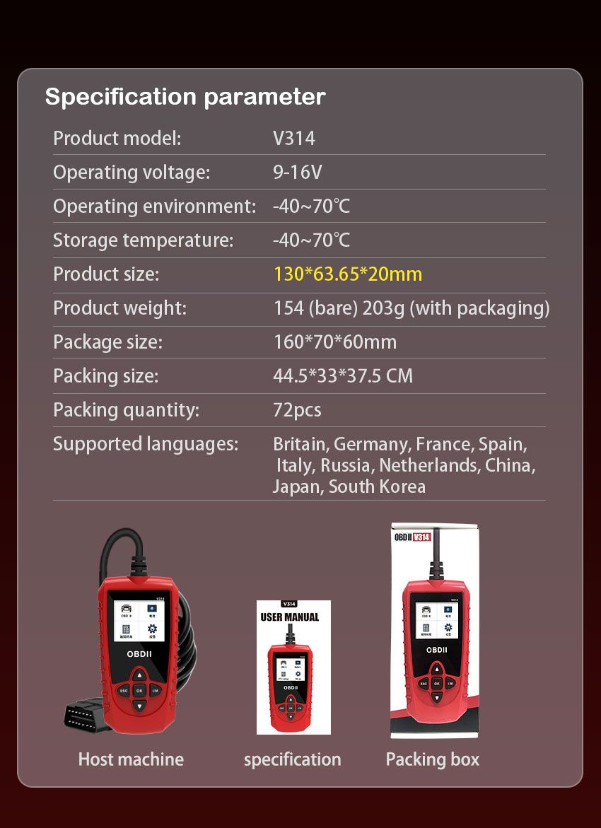 Автомобильный сканер V314 OBD2 диагностический сканирующий инструмент, используемый для считывания кода неисправности автомобиля в соответствии с сигнальной лампой двигателя по протоколу OBDII.