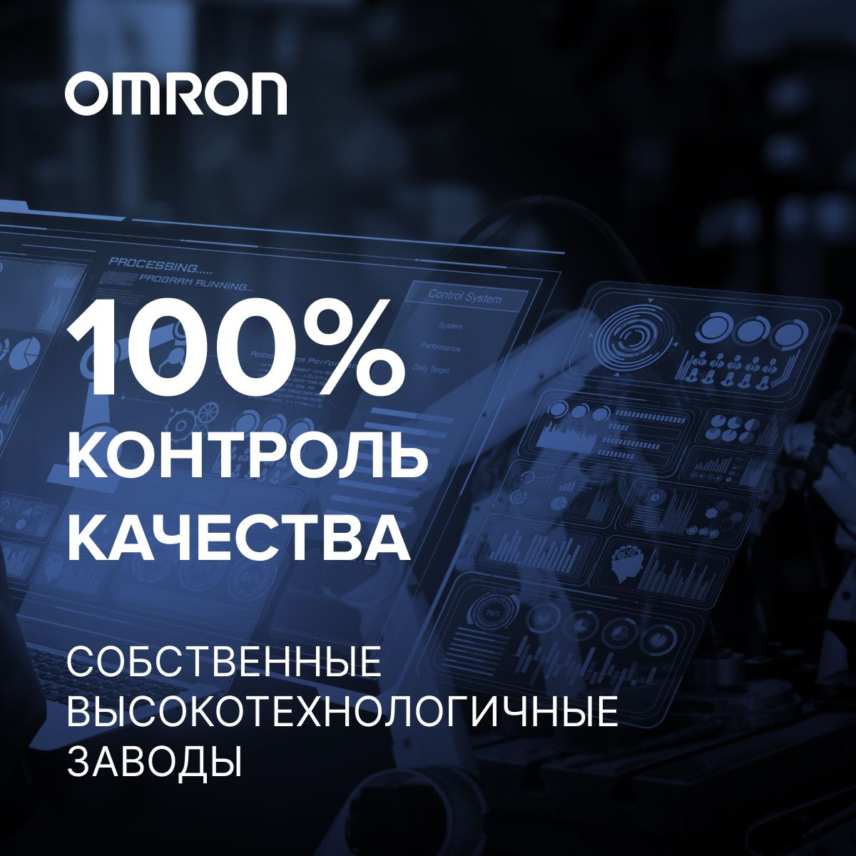 Тонометр автоматический OMRON M4 Intelli IT HEM-7155T-ALRU с адаптером ...