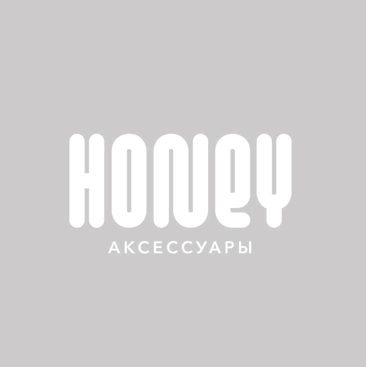 Трендовая заколка краб для волос «HONEY» женская –  это незаменимый аксессуар для создания прически.