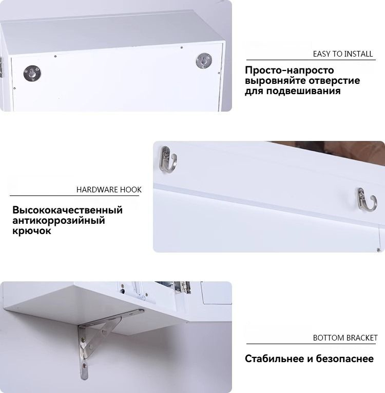 Гладильная доска Настенная, 94х34 см. купить на OZON по низкой цене ...