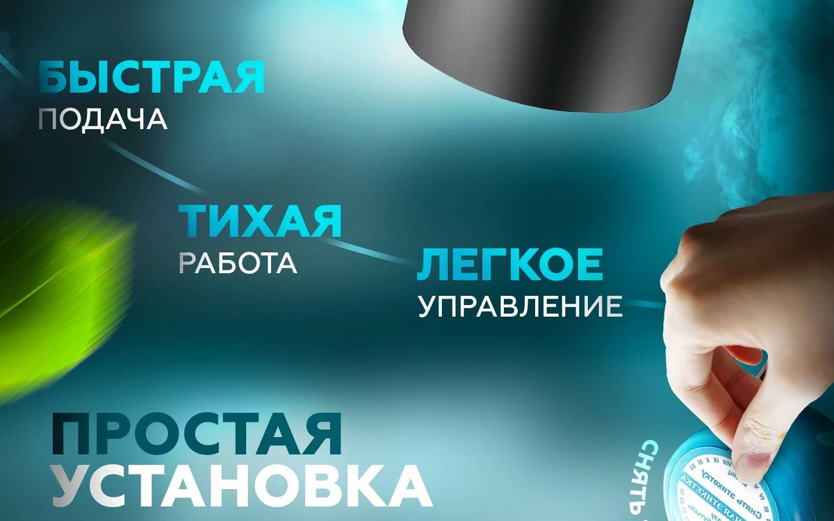 помпа для воды 19л; помпа для воды 19л электрическая; помпа для воды; помпа для воды электрическая; электрическая помпа для воды 19л