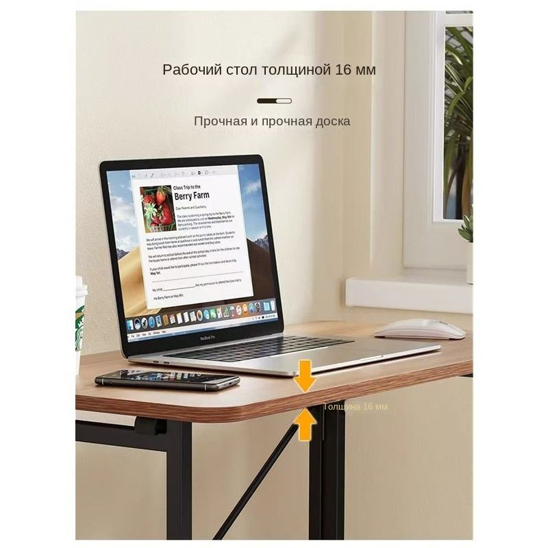 Стол-книжка Раскладной SKU00126, 60х40х75 см купить c доставкой на OZON ...
