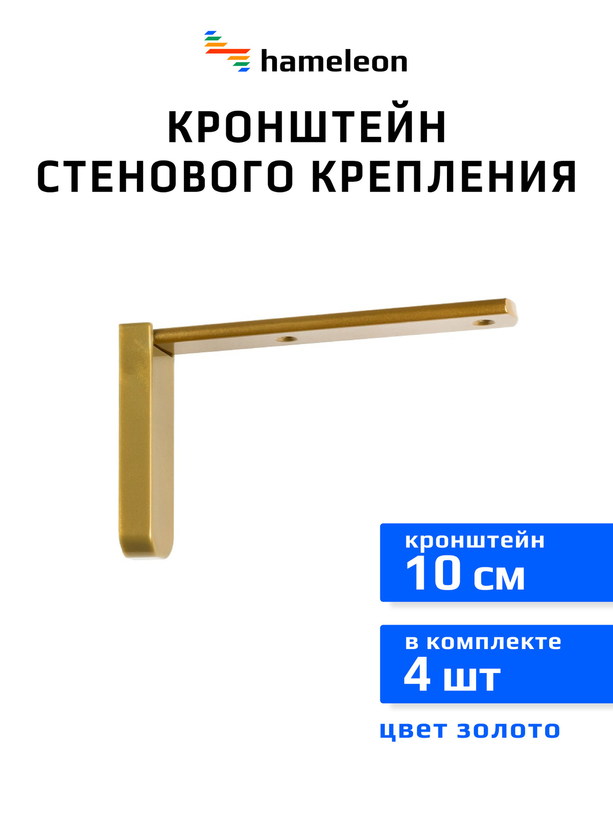 Текст при отключенной в браузере загрузке изображений