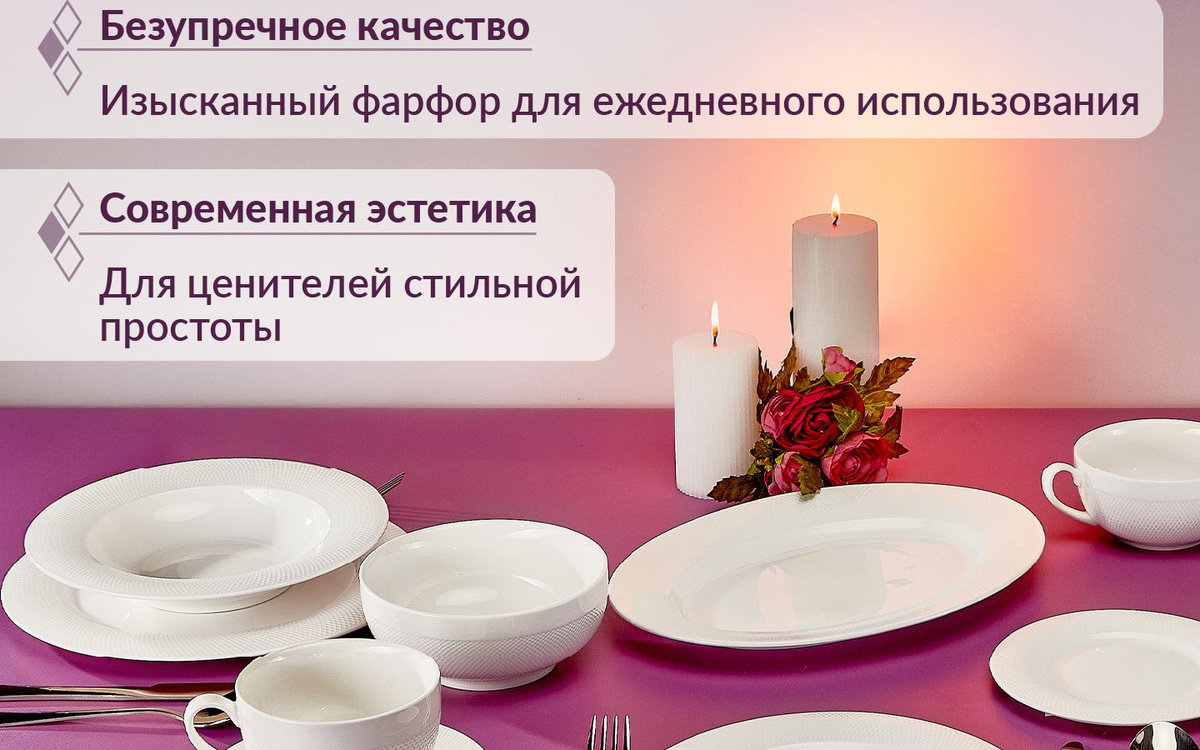 салатник белый