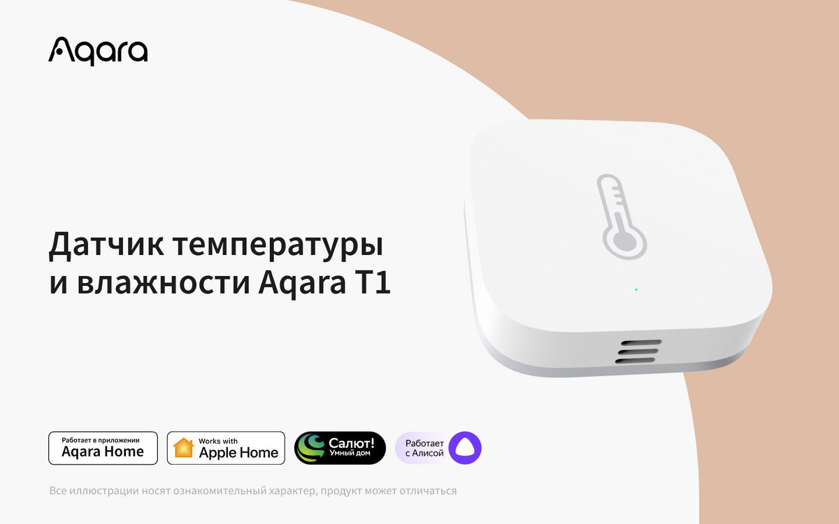 хаб m1s gen 2