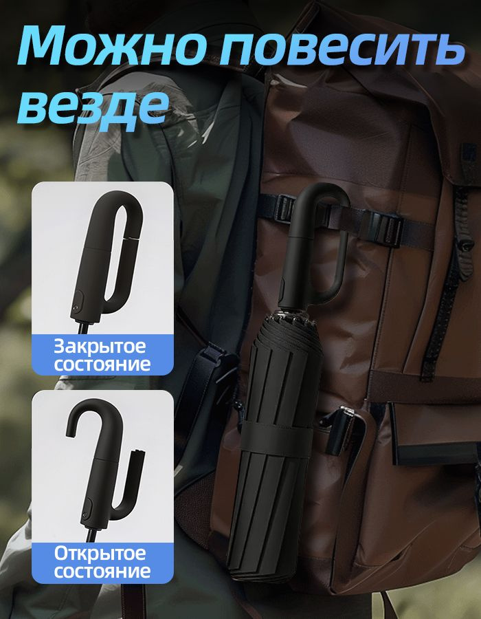3 C OZON 3-c-ozon