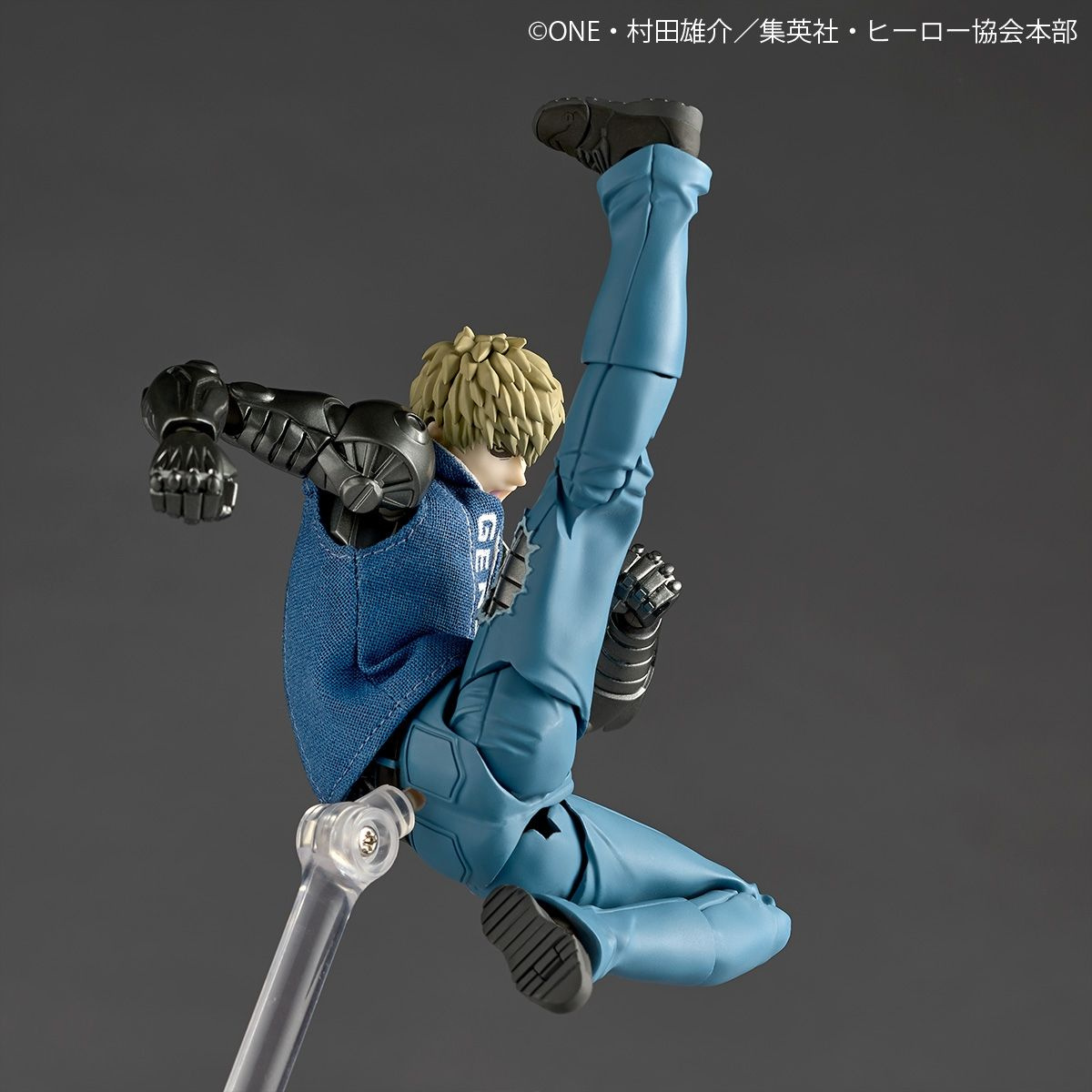 Kaiyodo Revoltech Amazing Yamagu Chi One Punch Man Series Kaiyodo Revoltech Amazing Yamagu Chi One Punch Man Series