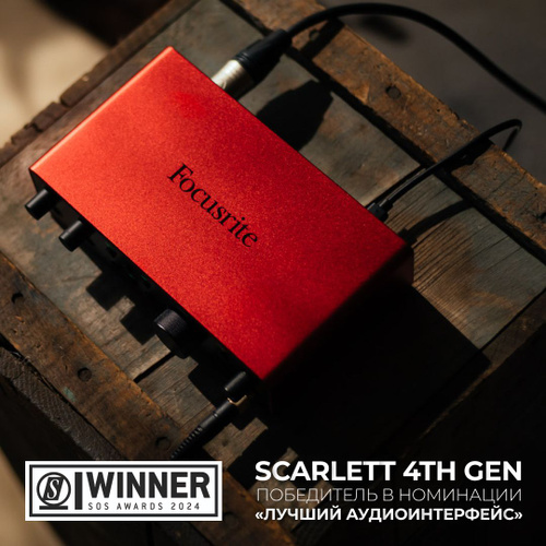 Аудиоинтерфейс Focusrite Scarlett 2i2 4th Gen купить на OZON