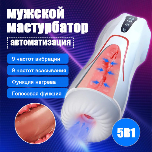 Траннилер қолдарымен мастурбация жасайды Траннилер қолдарымен мастурбация жасайды