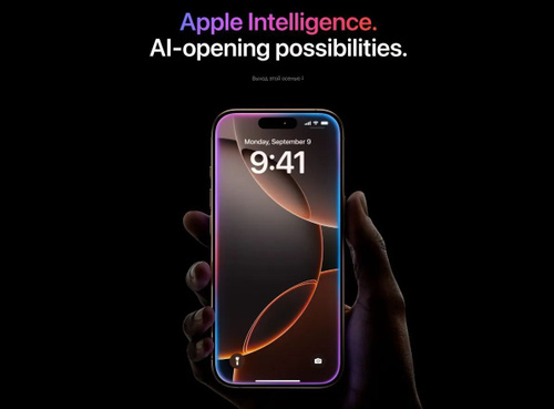 Смартфон Apple Iphone 16 Pro 512 ГБ 8 ГБ Золотой 6.3 JP Apple