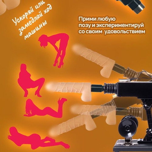 Эротика әйел оргазмы Жалаңаш ерлердің суреттері