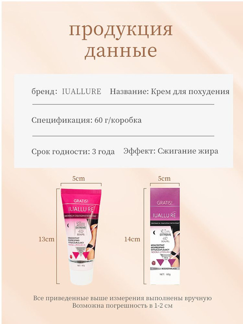 Спермы порно