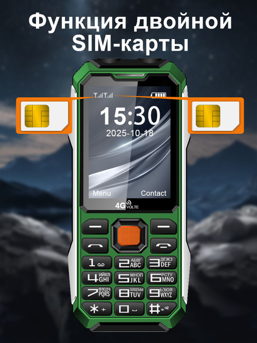 Аузына жасырын камера берді Катрина Кайф секс йуклаш