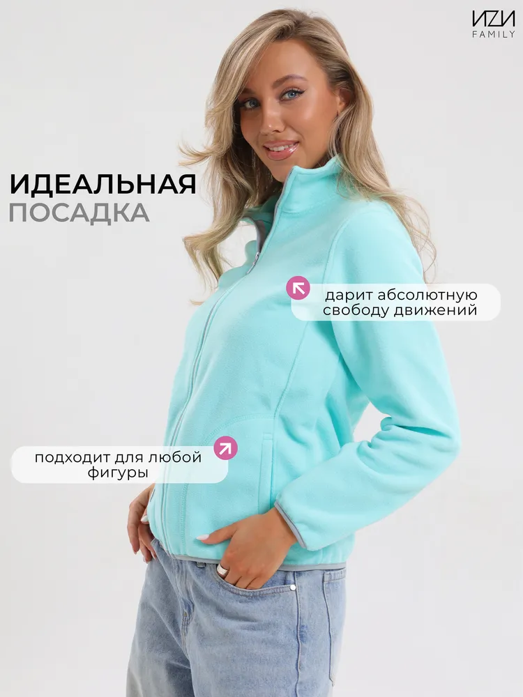 Толстовка ИZИ FAMILY флисовая женская, вариант, фото 2