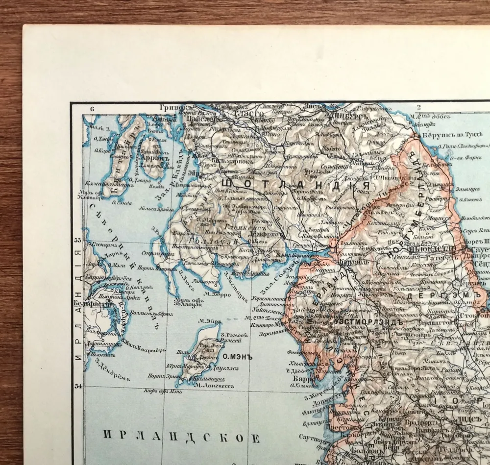 Англия и Уэльс. Антикварная карта. Старинная карта. Россия, 1901 год, вариант, фото 3
