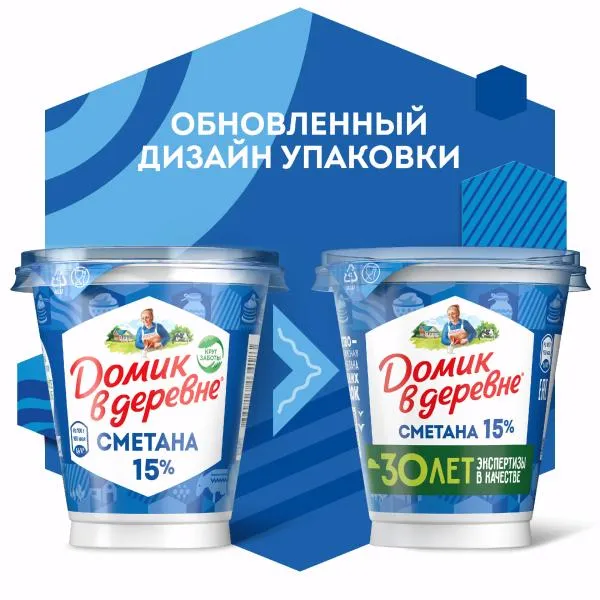 Сметана Домик в Деревне 15% 300г, 300 г, фото 2
