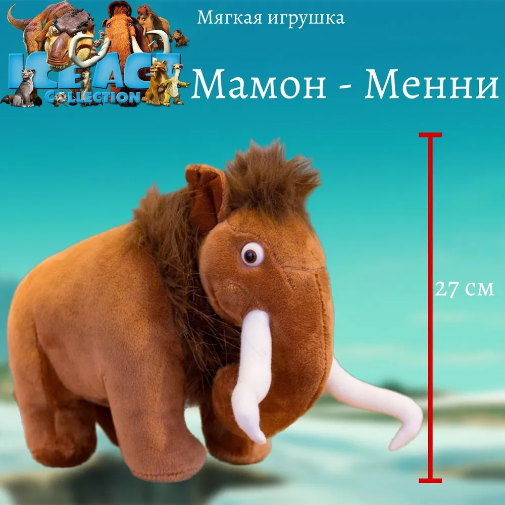 27 27