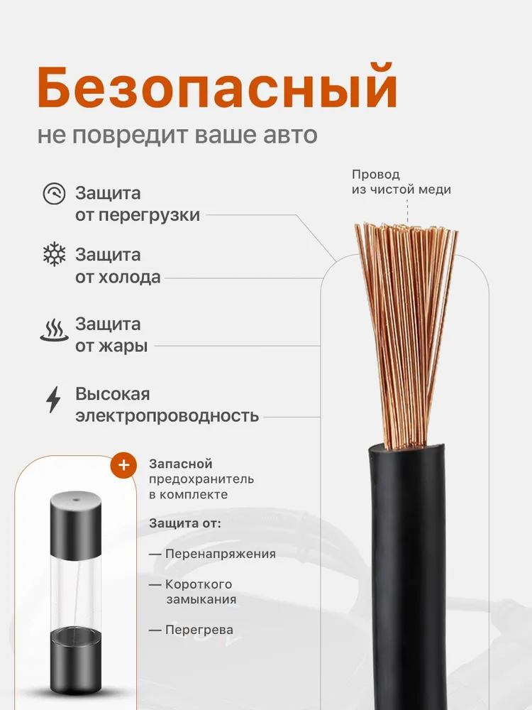 Автомобильный разветвитель прикуривателя с удлинителем на 120W, 2 USB порта, 3 гнезда, вариант, фото 2