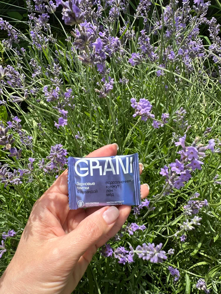 Зерновые медовые плитки ассорти GRANI шоу-бокс 30 штук NEW, снек, ПП сладости, полезный перекус без сахара, вариант, фото 6