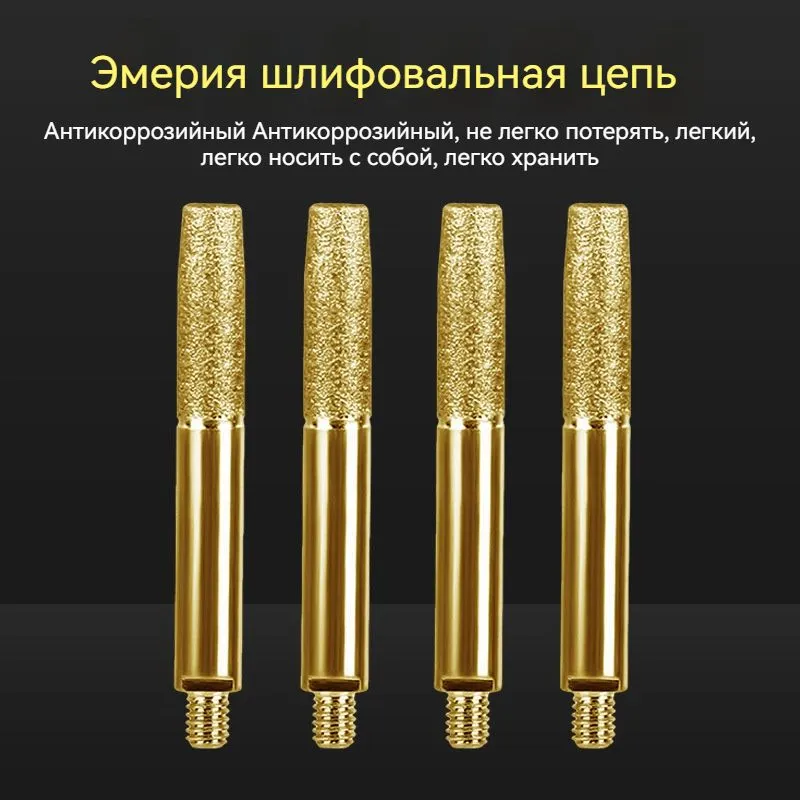 Камень для заточки цепной пилы Точильный камень для бензопилы 3 шт. Алмазный точилка для цепной пилы высокой твердости - Напильник для заусенцев 6