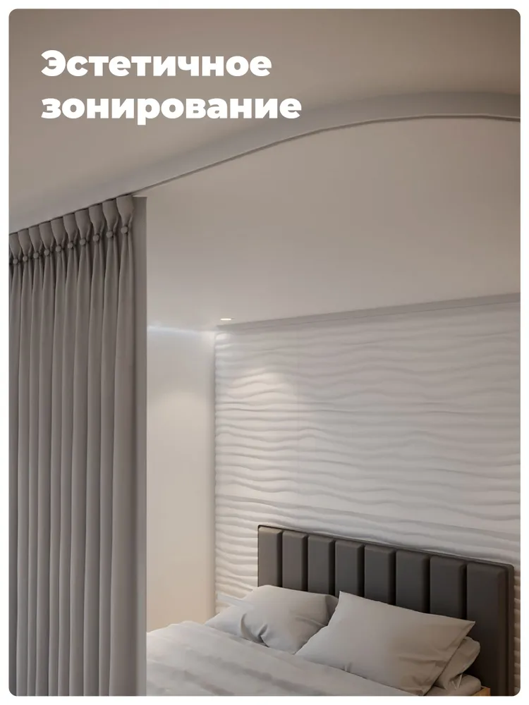 Поворотный элемент внешний 90 градусов для профильного карниза белый, вынос 15 см, белый, фото 3