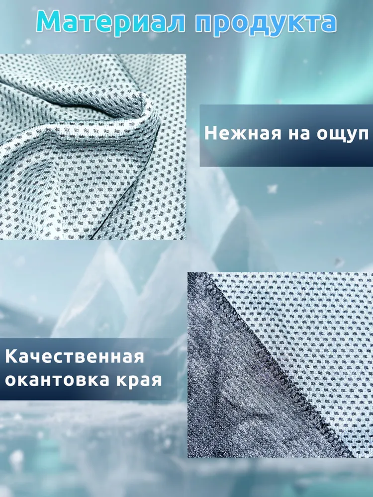 Полотенце походное,полотенце для фитнеса,серый(90x30 см) для спорта, 90x30 см, фото 6