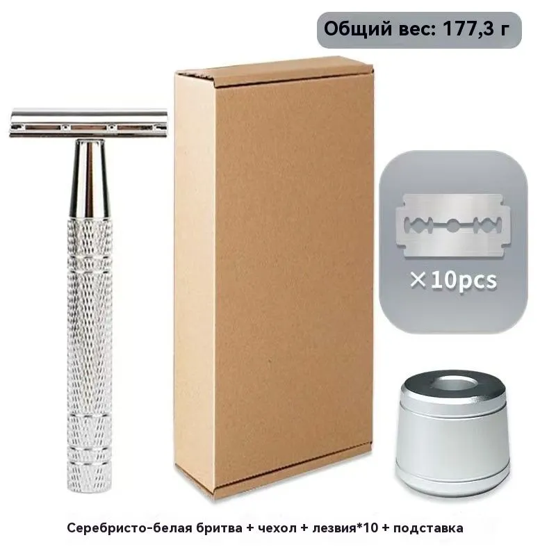 Ручная бритва с основанием