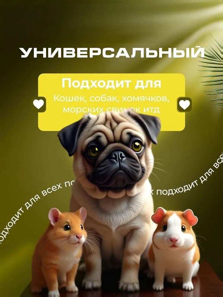 Наполнитель древесный Эко-премиум (ECO-Premium) для кошачьего туалета с ароматом ромашки , комкующийся 7,6 кг, 20 л, 7,6 кг, 20 л, фото 3