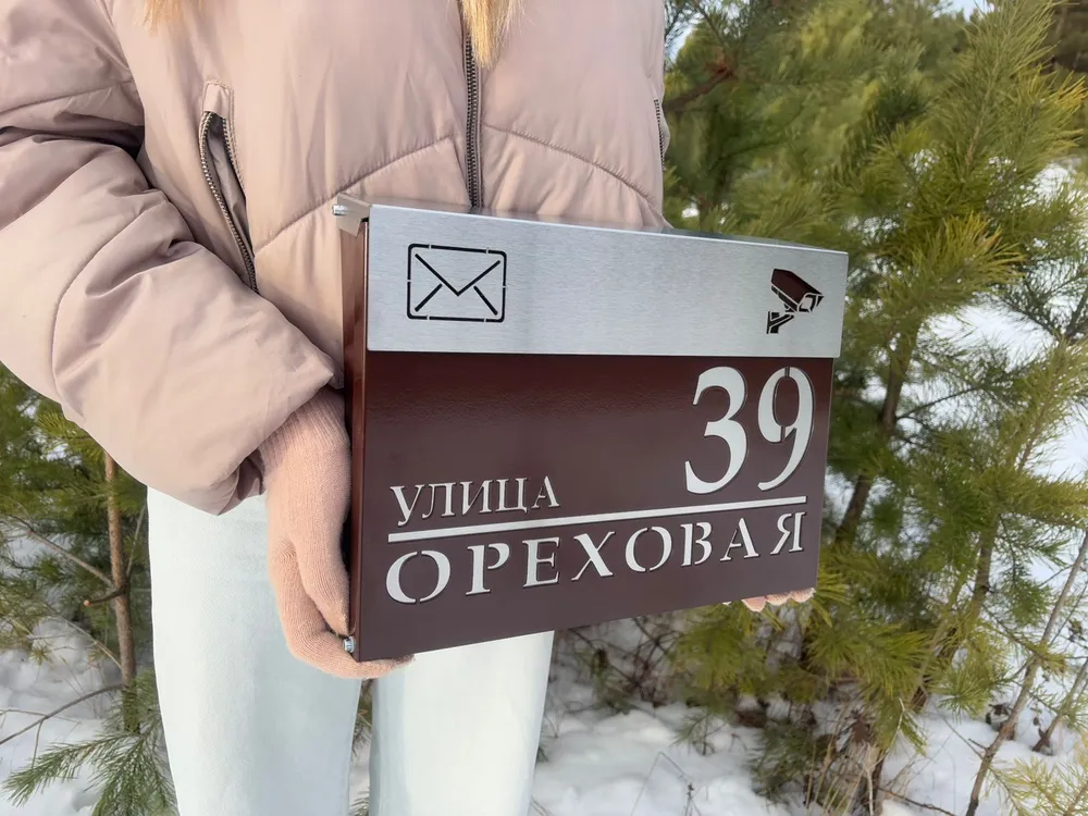 почтовый ящик уличный с адресом, вариант, фото 5