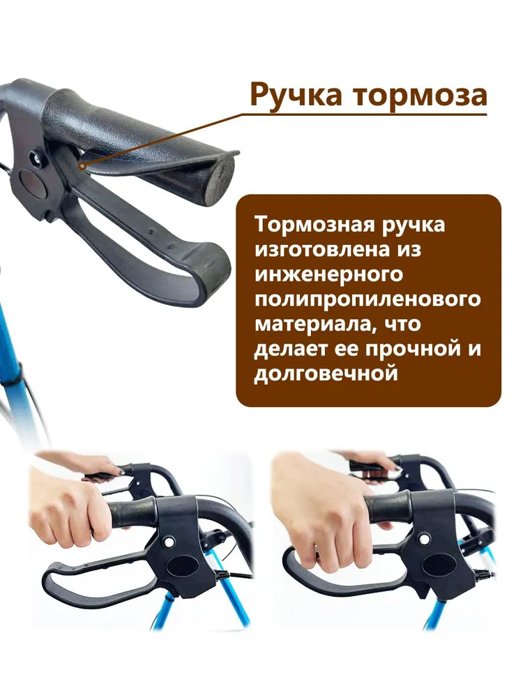 Ходунки роллаторы Многофункциональная помощь при вождении, походах за покупками для пожилых людей, легкая складная четырехколесная тележка, вариант, фото 5