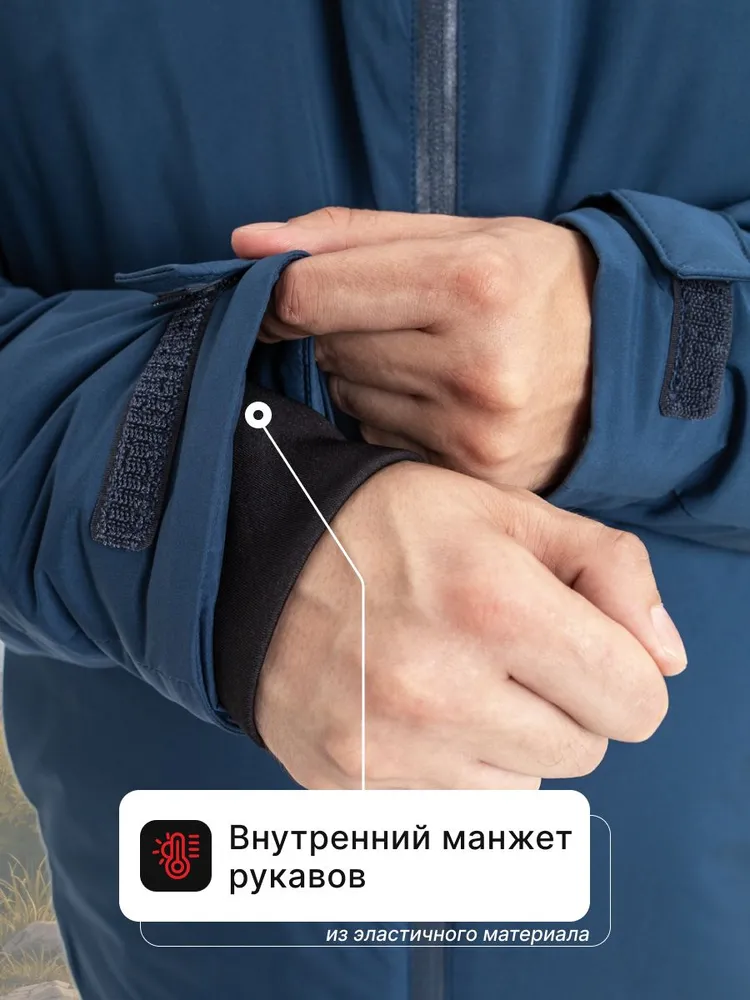 Куртка MAGNUM GEAR, вариант, фото 6