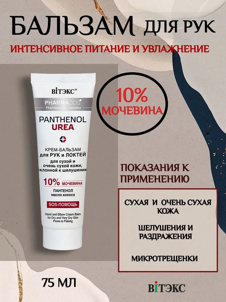 https://ir.ozone.ru/s3/multimedia-1-k/wc1000/8792905448.jpg