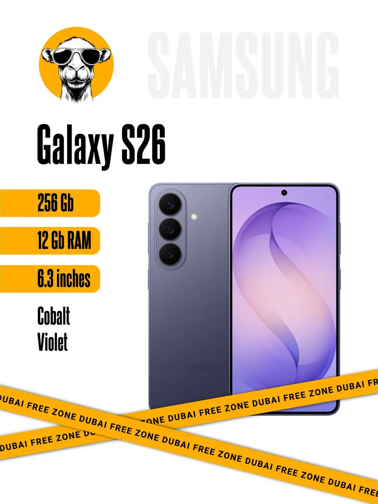Samsung Смартфон Galaxy S26 Global 12/256 ГБ, фиолетовый