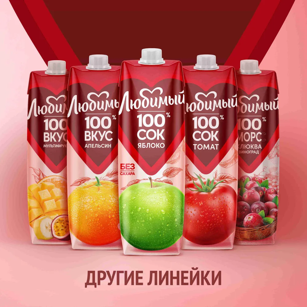 Сокосодержащий яблочный напиток Любимый 1.93л, 1,93 л, фото 4