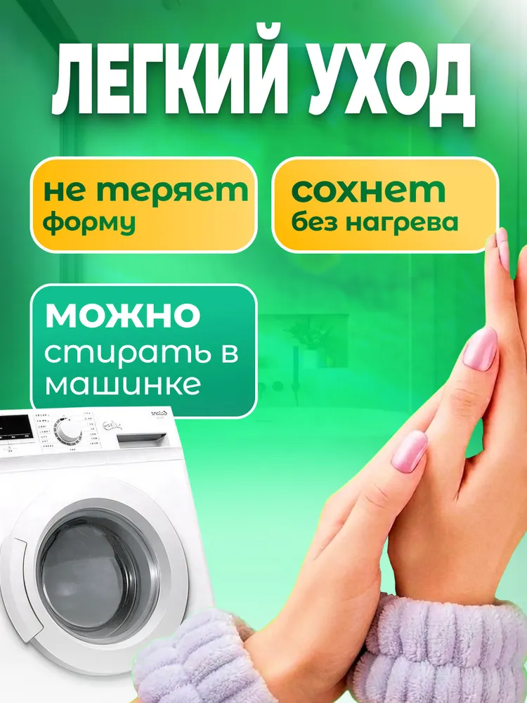 Нарукавники для умывания, повязки напульсники на руки косметические серые, серый, фото 5