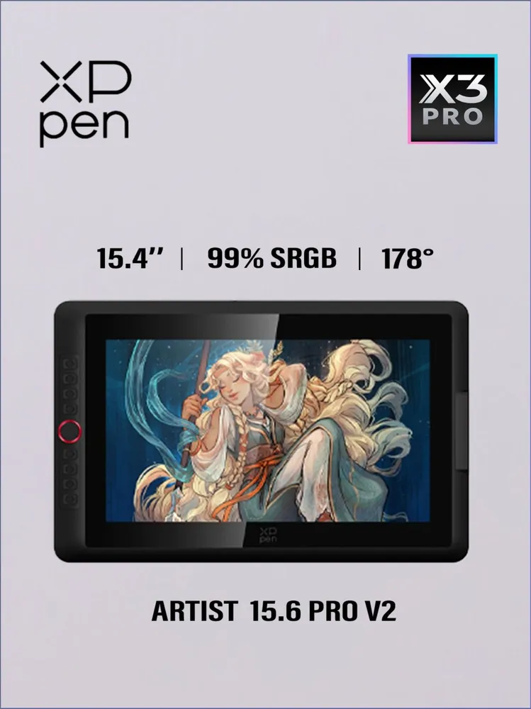 Графический планшет Графический планшет-монитор c экраном XP-Pen Artist 15.6 Pro V2, 15,4", формат A4, шоколадный, черный матовый, черный, фото 4