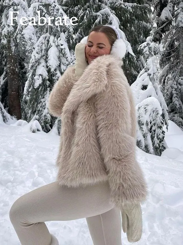 Шубаискусственная