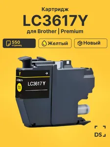 Картридж DS LC3617Y для принтеров Brother MFC-J2330DW, MFC J2730DW желтый Подобрали для вас